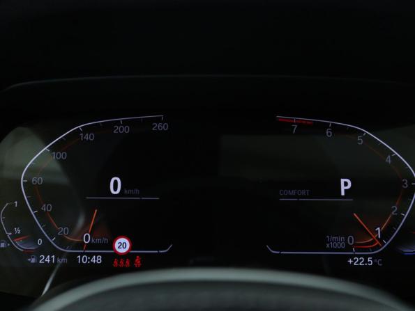 BMW X5 IV (G05/G18) с пробегом 2022 года, цена 6 990 000 рублей, 44835 км, внедорожник, Автокод Объявления