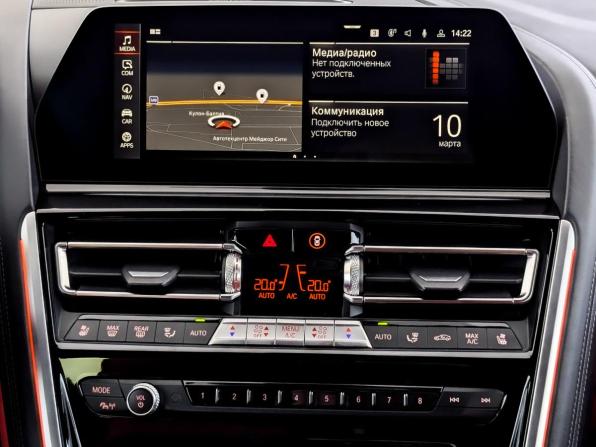 BMW 8 серии II (G14/G15/G16) с пробегом 2021 года, цена 8 750 000 рублей, 53446 км, купе, Автокод Объявления