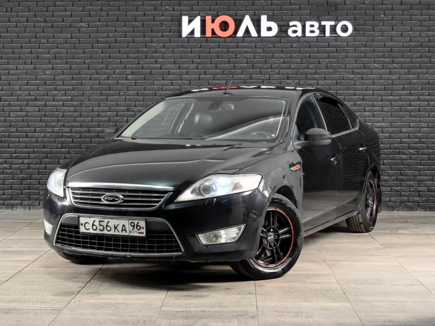 Ford Mondeo IV Екатеринбург  - изображение 1