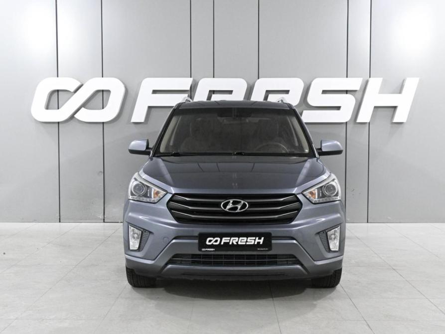 Hyundai Creta I Ростов-на-Дону  - изображение 3