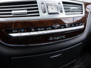 Mercedes-Benz S-Класс V (W221) Волгоград  - изображение 42
