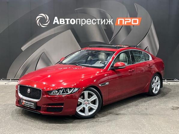 Jaguar XE I с пробегом 2015 года, цена 1 795 000 рублей, 157172 км, седан, Автокод Объявления