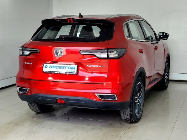 Changan CS55 Plus II с пробегом 2023 года, цена 1 930 000 рублей, 44726 км, внедорожник, Автокод Объявления