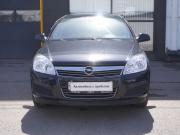 Opel Astra H Рестайлинг Москва  - изображение 14