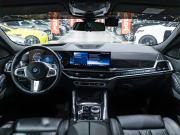 BMW X6 III (G06) Рестайлинг Санкт-Петербург  - изображение 46