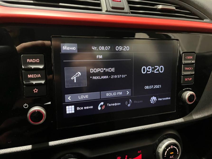 Kia Rio IV Рестайлинг Пермь  - изображение 21