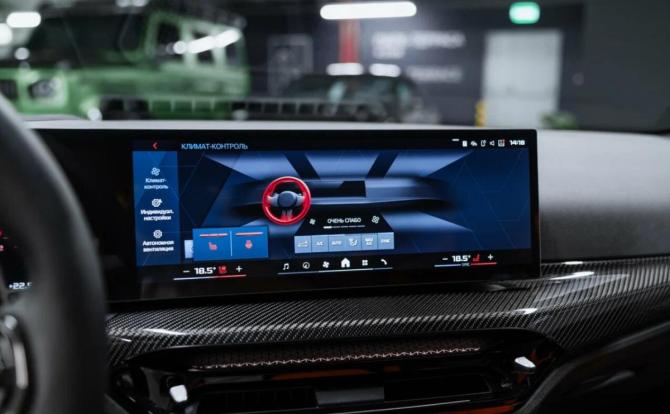 Новый BMW M4 G82/G83 Рестайлинг 2025 года, цена 16 350 000 рублей, купе, Автокод Объявления