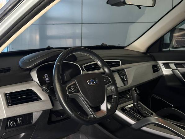Geely Atlas I с пробегом 2019 года, цена 1 875 000 рублей, 57762 км, внедорожник, Автокод Объявления