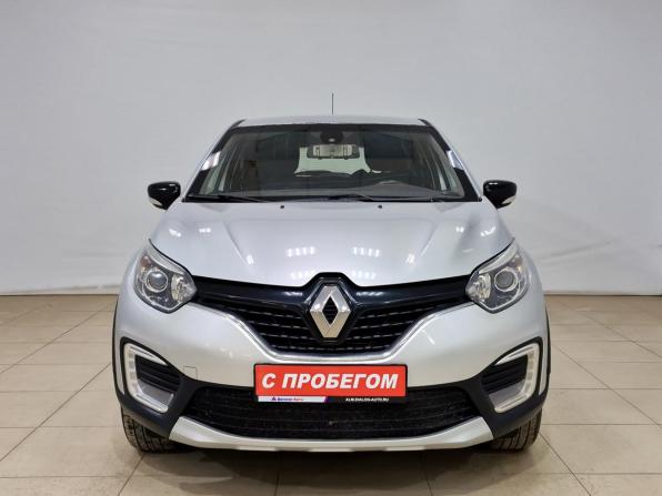 Renault Kaptur I с пробегом 2018 года, цена 1 290 000 рублей, 225347 км, внедорожник, Автокод Объявления