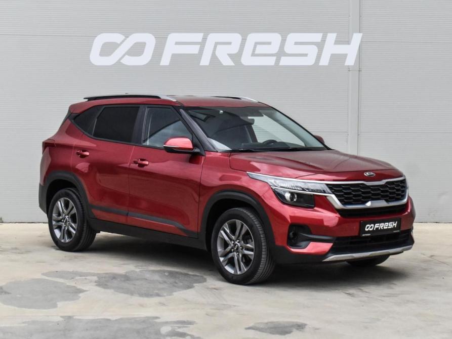 Kia Seltos I Краснодар  - изображение 1
