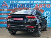 Geely Tugella I Рестайлинг Набережные Челны  - изображение 25