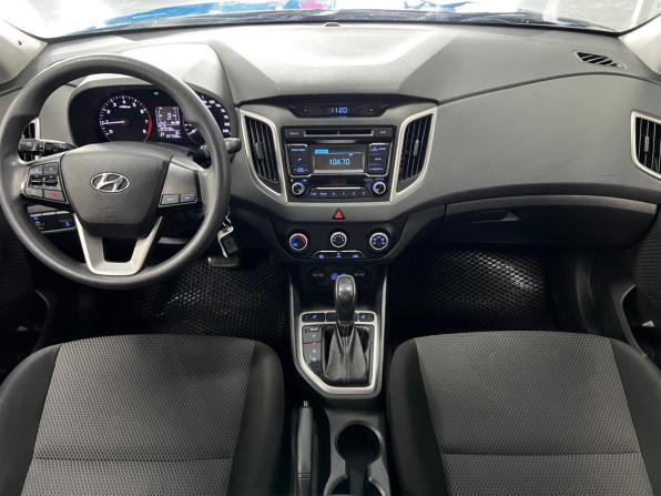 Hyundai Creta I с пробегом 2017 года, цена 1 199 000 рублей, 227329 км, внедорожник, Автокод Объявления