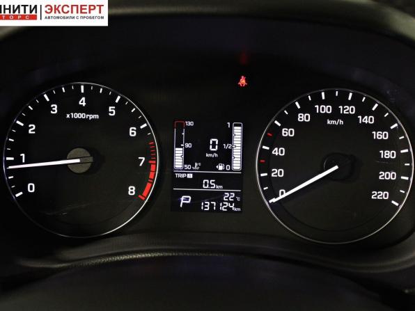 Hyundai Creta I Рестайлинг с пробегом 2021 года, цена 1 857 000 рублей, 137124 км, внедорожник, Автокод Объявления
