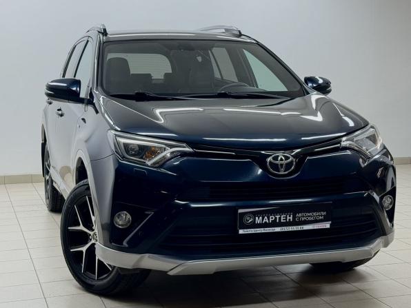 Toyota RAV4 IV (XA40) Рестайлинг с пробегом 2016 года, цена 2 649 000 рублей, 121346 км, внедорожник, Автокод Объявления