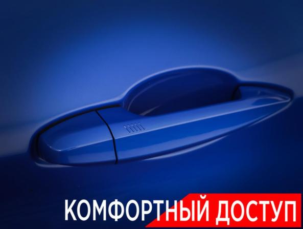 BMW X1 II (F48) Рестайлинг с пробегом 2019 года, цена 3 490 000 рублей, 47017 км, внедорожник, Автокод Объявления