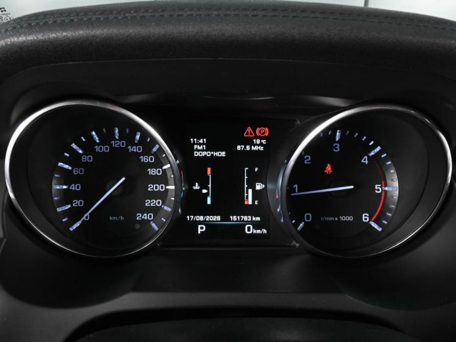 Land Rover Range Rover Evoque I Ростов-на-Дону  - изображение 20