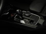 BMW 2 серии F44 Москва  - изображение 40