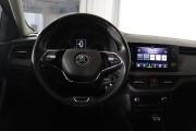 Skoda Rapid II Нижний Новгород  - изображение 33