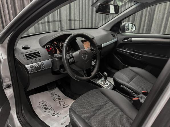 Opel Astra H Рестайлинг с пробегом 2010 года, цена 649 000 рублей, 123000 км, хэтчбек, Автокод Объявления
