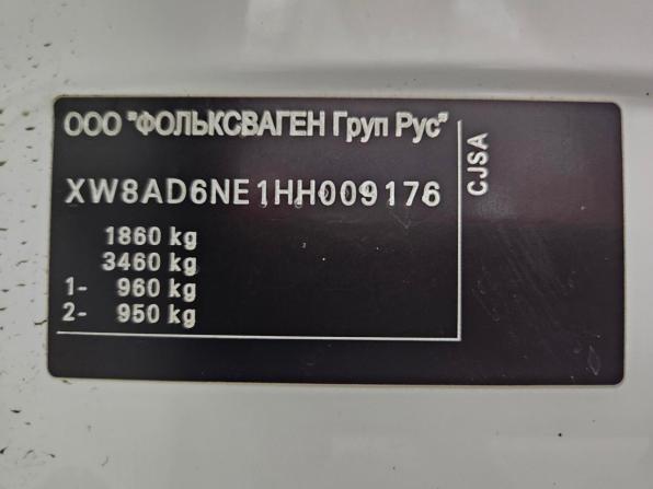 Skoda Octavia III (A7) с пробегом 2016 года, цена 1 529 000 рублей, 98776 км, лифтбек, Автокод Объявления
