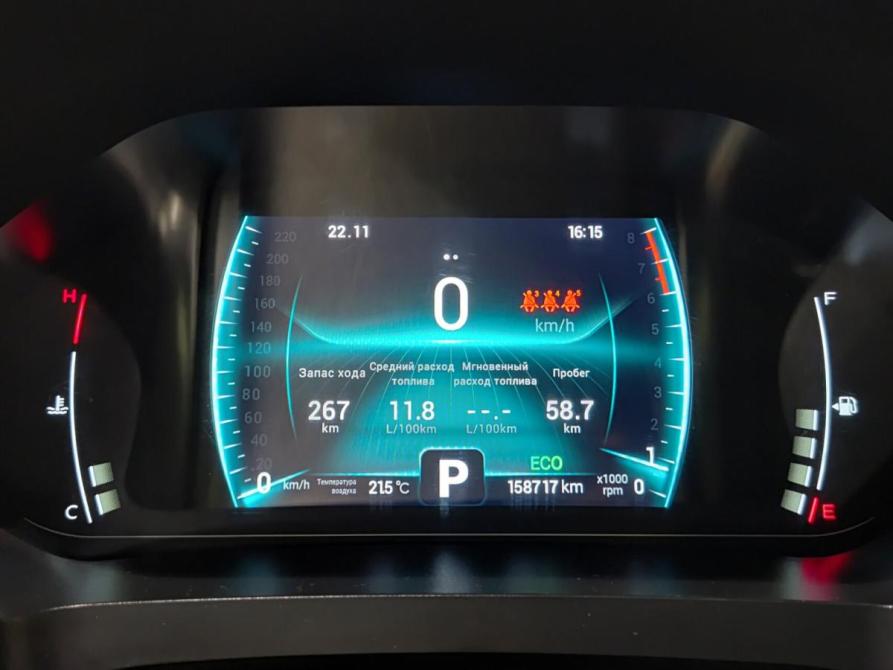Chery Tiggo 7 Pro I Казань  - изображение 16