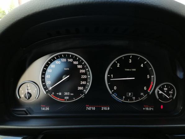BMW 5 серии VI (F10/F11/F07) Рестайлинг с пробегом 2016 года, цена 2 459 000 рублей, 74709 км, седан, Автокод Объявления