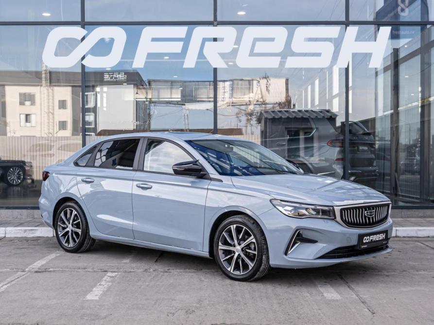 Geely Emgrand II Краснодар  - изображение 1