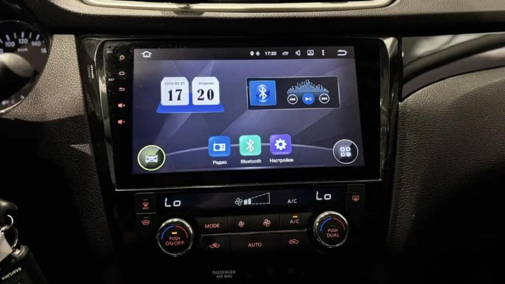Nissan Qashqai II Смоленск  - изображение 16