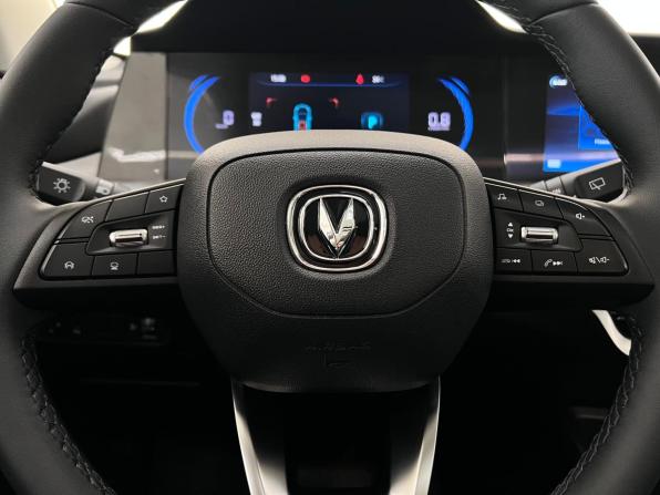 Changan CS35 Plus I Рестайлинг с пробегом 2024 года, цена 1 880 000 рублей, 21845 км, внедорожник, Автокод Объявления