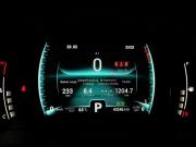 Chery Tiggo 7 Pro I Москва  - изображение 36