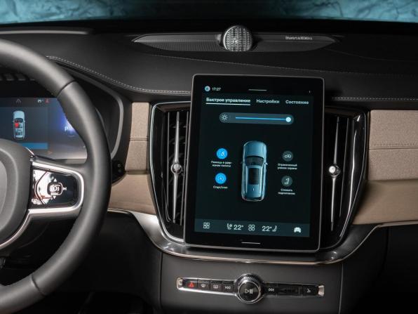 Новый Volvo XC90 II Рестайлинг 2 2026 года, цена 10 800 000 рублей, внедорожник, Автокод Объявления