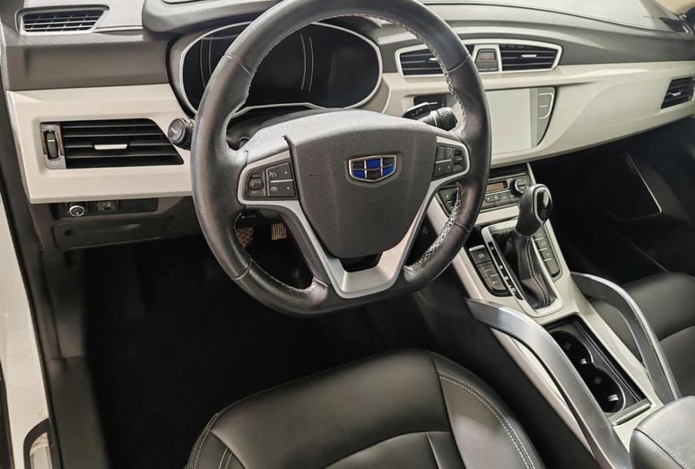 Geely Atlas I Ярославль  - изображение 12