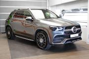 Mercedes-Benz GLE II (V167) Москва  - изображение 43