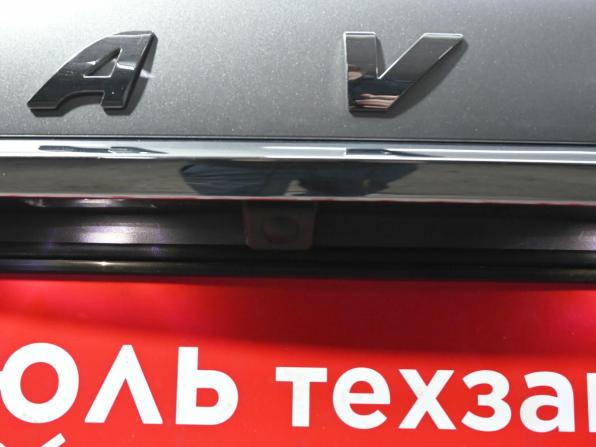 Haval F7 I с пробегом 2021 года, цена 1 950 000 рублей, 80624 км, внедорожник, Автокод Объявления