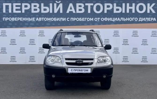 Chevrolet Niva I Рестайлинг с пробегом 2010 года, цена 528 000 рублей, 117995 км, внедорожник, Автокод Объявления