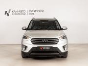 Hyundai Creta I Казань  - изображение 10