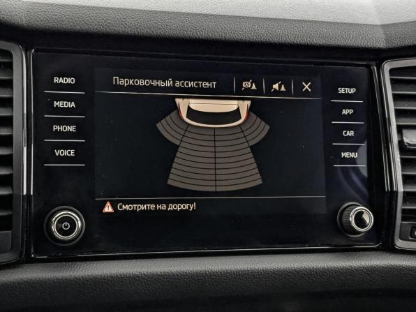 Skoda Kodiaq I с пробегом 2019 года, цена 2 500 000 рублей, 65881 км, внедорожник, Автокод Объявления