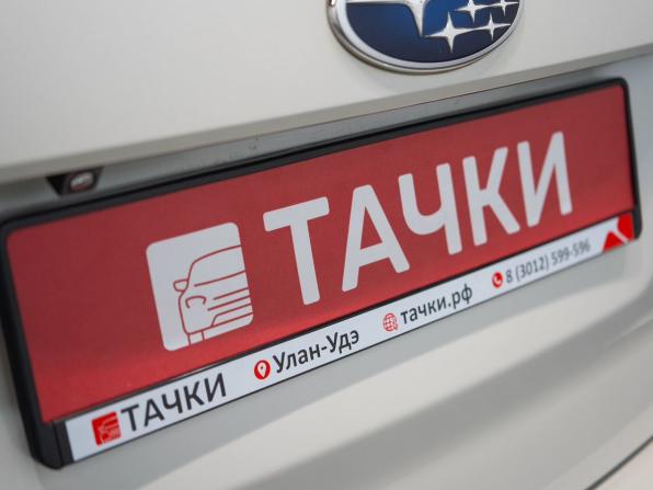 Subaru Forester IV с пробегом 2014 года, цена 1 810 000 рублей, 206000 км, внедорожник, Автокод Объявления