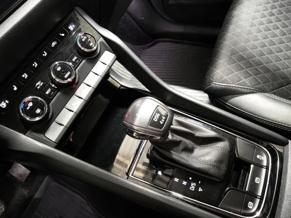 Skoda Kodiaq I с пробегом 2019 года, цена 2 450 000 рублей, 219389 км, внедорожник, Автокод Объявления