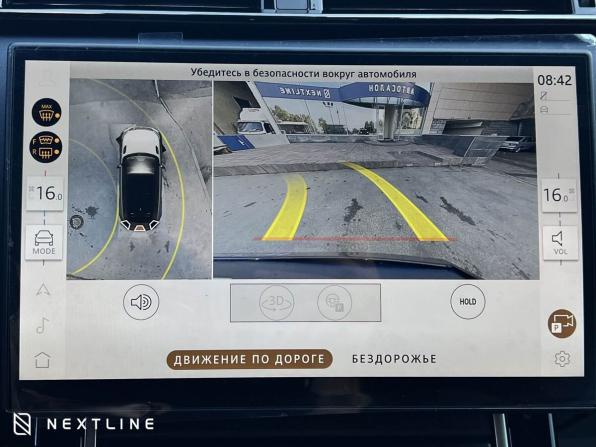 Новый Land Rover Range Rover Velar I Рестайлинг 2025 года, цена 8 990 000 рублей, внедорожник, Автокод Объявления