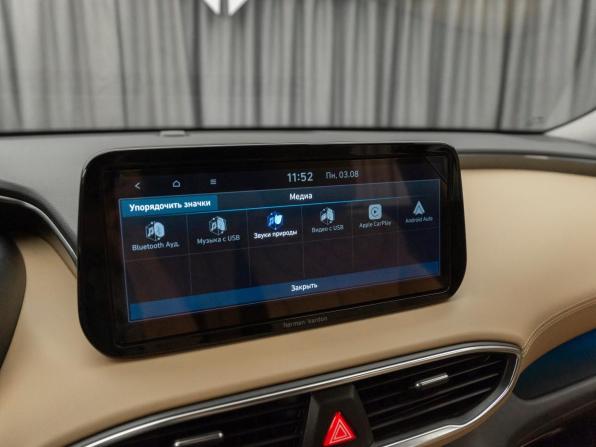 Hyundai Santa Fe IV Рестайлинг с пробегом 2022 года, цена 4 380 000 рублей, 26521 км, внедорожник, Автокод Объявления