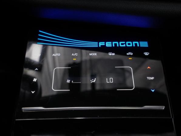 Dongfeng DFSK ix5 с пробегом 2024 года, цена 1 711 000 рублей, 18232 км, внедорожник, Автокод Объявления