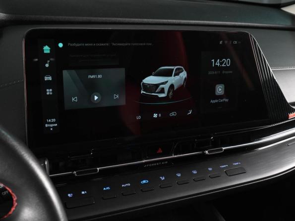 Changan CS55 Plus II с пробегом 2023 года, цена 2 329 000 рублей, 30145 км, внедорожник, Автокод Объявления