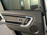 Land Rover Discovery Sport I Волгоград  - изображение 77