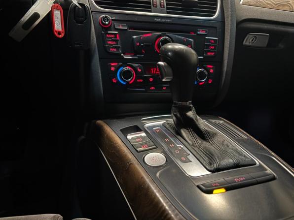 Audi A4 allroad IV (B8) с пробегом 2011 года, цена 1 149 000 рублей, 360000 км, универсал, Автокод Объявления