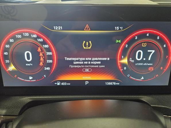 Exeed VX I с пробегом 2022 года, цена 1 995 000 рублей, 138877 км, внедорожник, Автокод Объявления