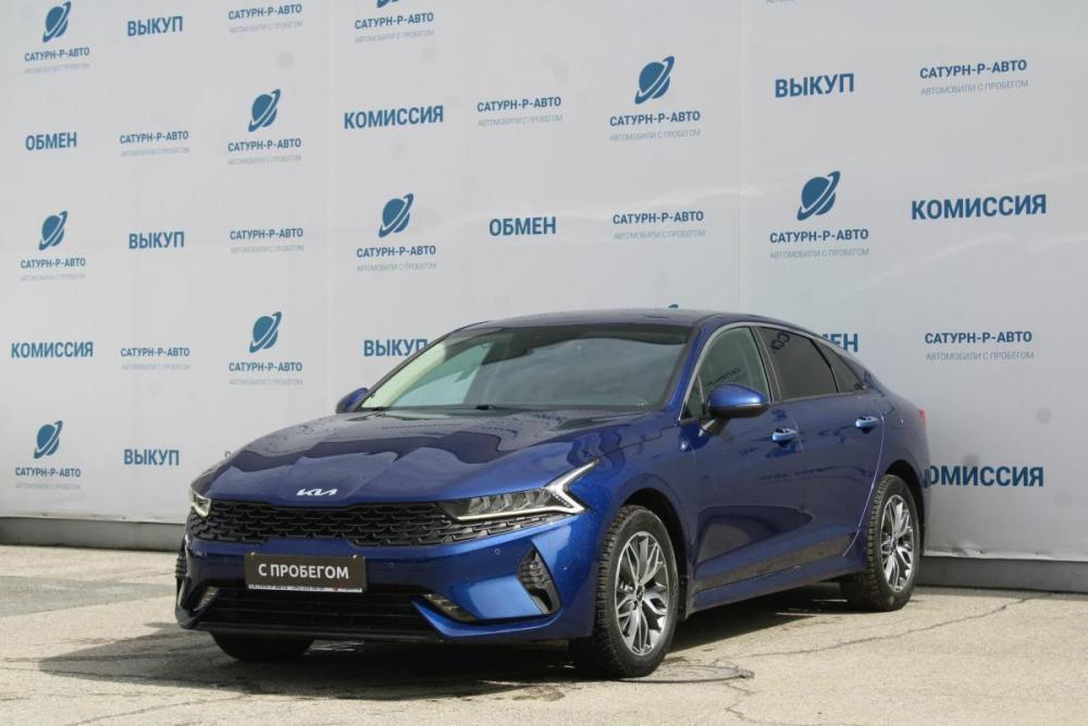 Kia K5 III Пермь  - изображение 1