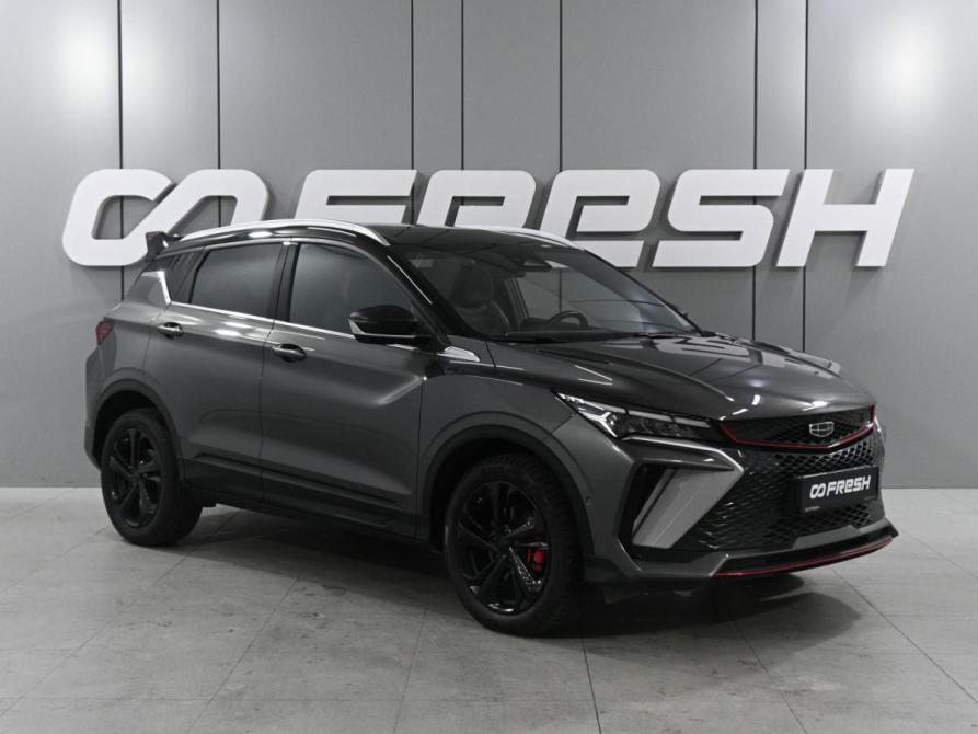 Geely Coolray I Рестайлинг Ростов-на-Дону  - изображение 1