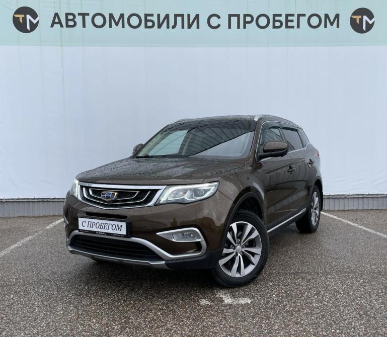 Geely Atlas I Стерлитамак  - изображение 1