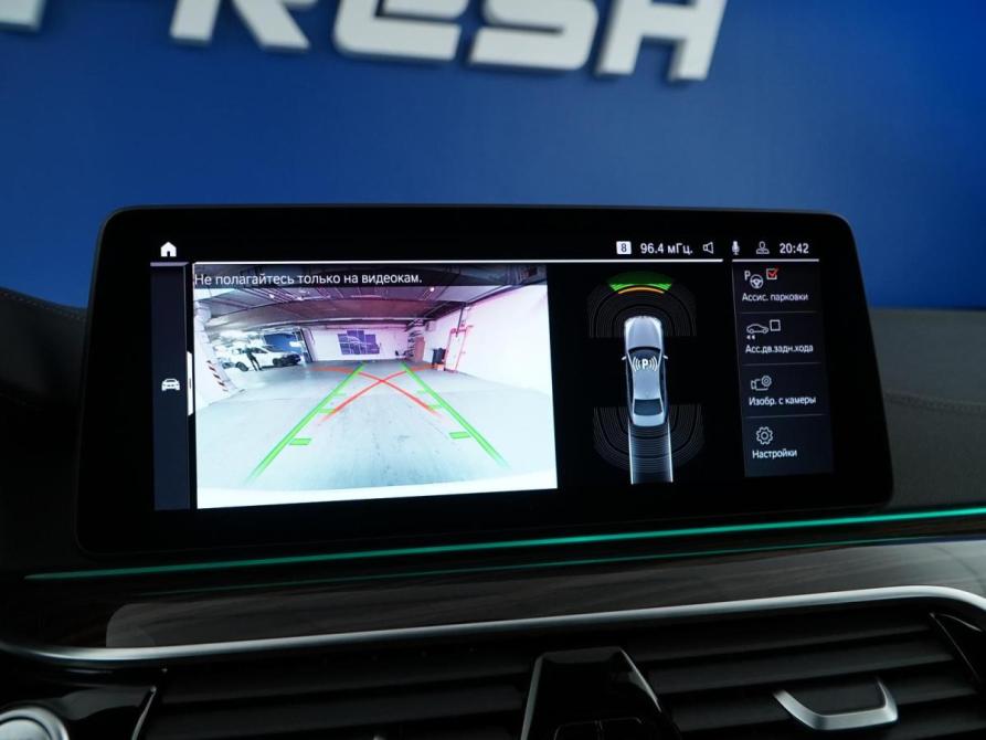 BMW 5 серии VII (G30/G31/G38) Рестайлинг Москва  - изображение 21